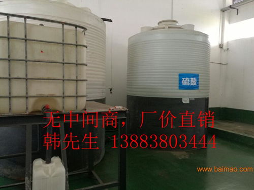 重庆赛普塑业10立方塑料储罐 化工领域的优选储运解决方案