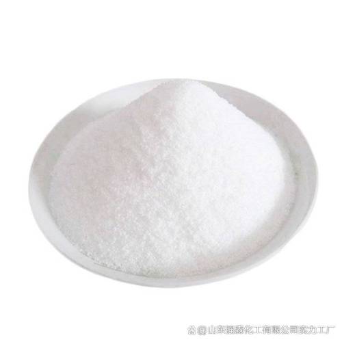 聚乙烯醇厂家##水杨酰胺##乙酰丙酸厂家##化工产品生产厂家#标题